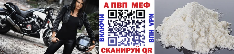Хочу наркоту Ялта Марихуана  Галлюциногенные грибы  ГАШИШ  Кокаин  Метамфетамин  СОЛЬ 
