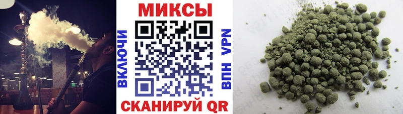 Бутират BDO  купить наркотик  Ялта 