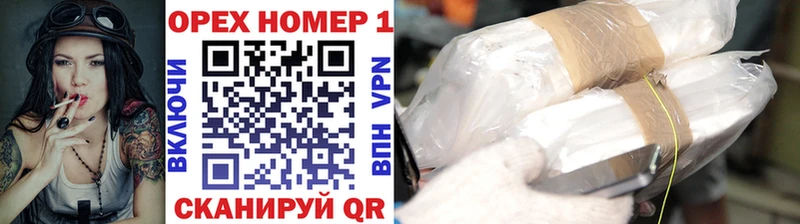 Cocaine Колумбийский  Ялта 