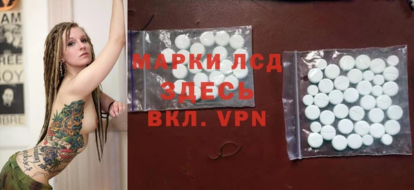 apvp Алексеевка