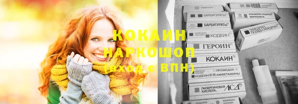 apvp Алексеевка