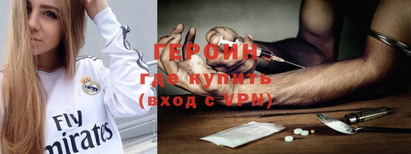 гашиш Алексин