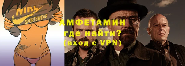 гашик Нягань