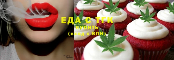 гашик Нягань
