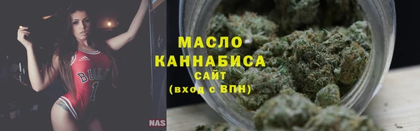 дмт Абдулино