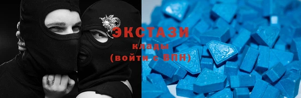 дмт Абдулино