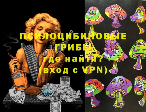 гашиш Алексин