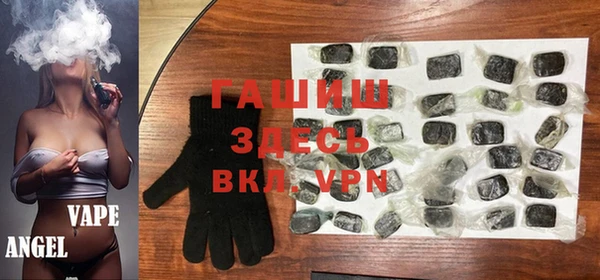 apvp Алзамай