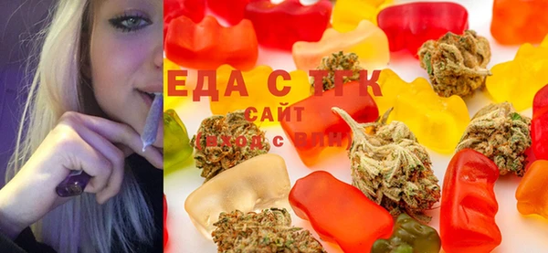 гашик Нягань