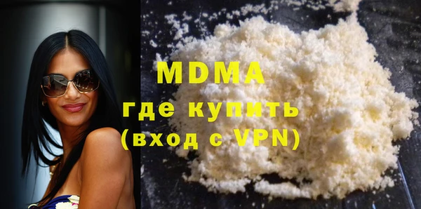 хмурый Няндома