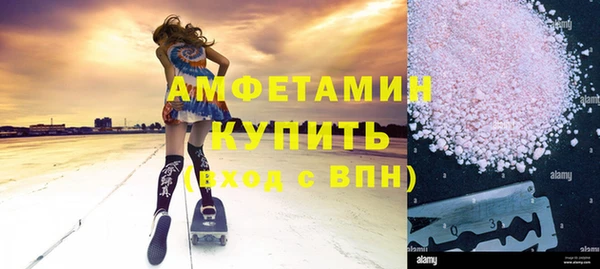 дмт Абдулино