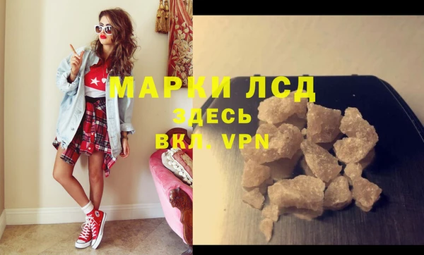 дживик Нязепетровск