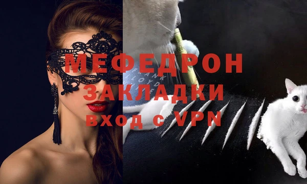 дмт Абдулино