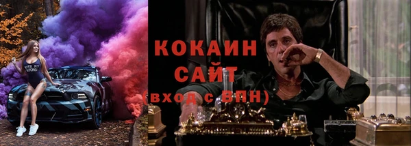 дмт Абдулино