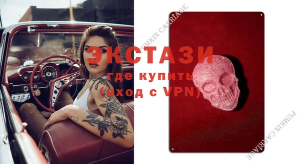 apvp Алзамай