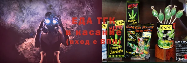 гашиш Алексин