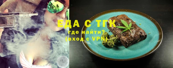 дмт Абдулино