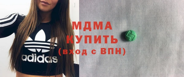 apvp Алзамай